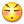 摩擦炉石日记——勇闯盘丝洞