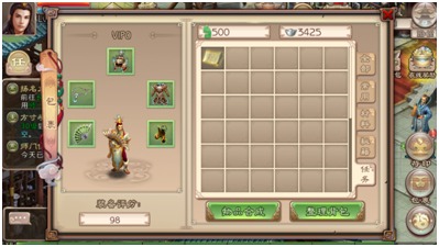 西游神魔诀师门任务攻略