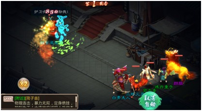 西游神魔诀师门任务攻略