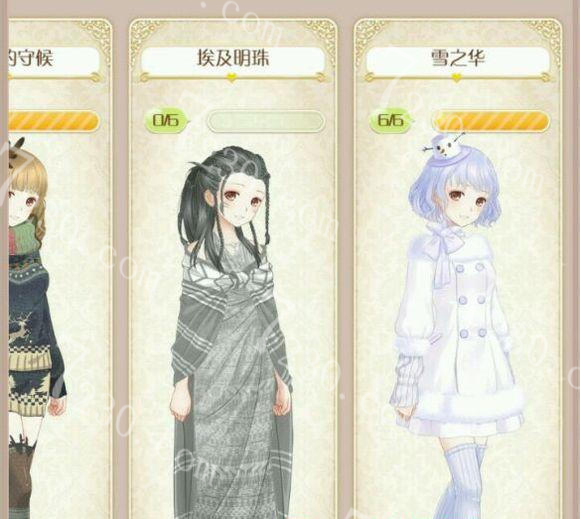 暖暖环游世界怎么获得埃及明珠