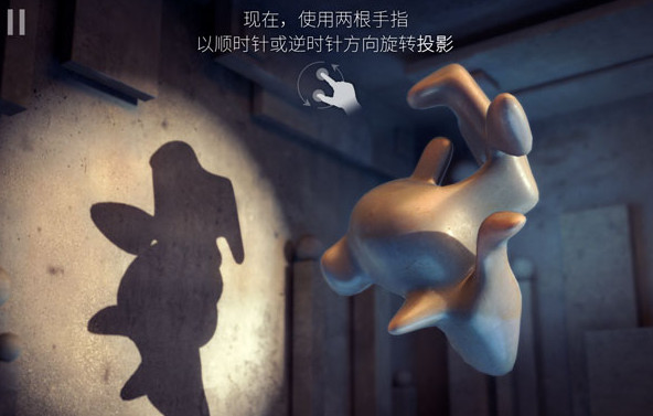 墙壁上的狼！投影寻真献给你的童年幻想