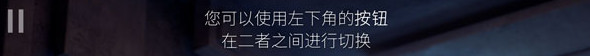 墙壁上的狼！投影寻真献给你的童年幻想