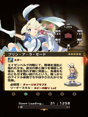 不拼内涵拼外在 还是妹纸惹人爱