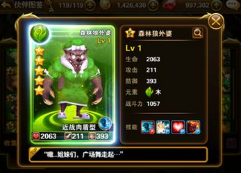 有杀气童话黑屏、闪退怎么办