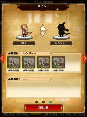 不拼内涵拼外在 还是妹纸惹人爱