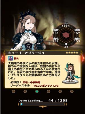 不拼内涵拼外在 还是妹纸惹人爱