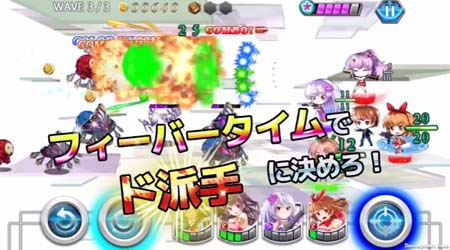 妹子不低调 胸口碎大炮—魔枪少女养成物语