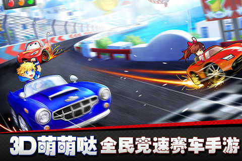 完美世界重磅打造 K-game震撼来袭