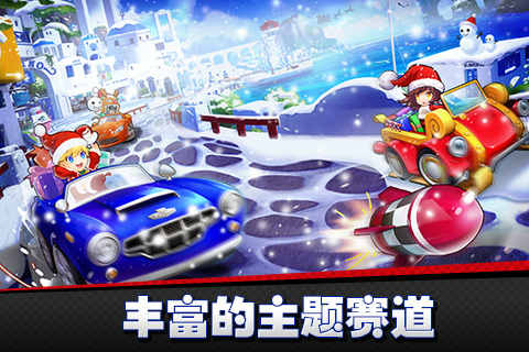 完美世界重磅打造 K-game震撼来袭