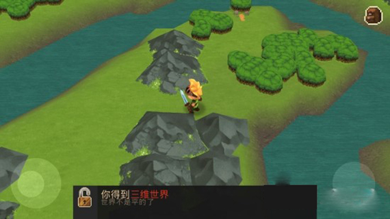 进化之地Evoland 游戏里的游戏进化史