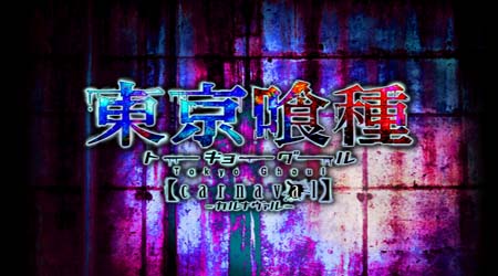 吃人不是我的错 错的是这个扭曲的世界！7230手游网