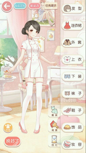 奇迹暖暖4-8白色天使S攻略