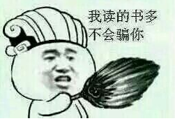 过年刺激哪里找 让荷尔蒙爆发起来吧