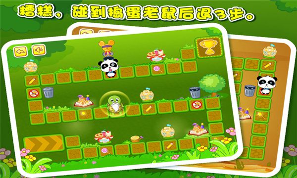 熊孩子退散！过年亲戚孩子人气手游排行榜