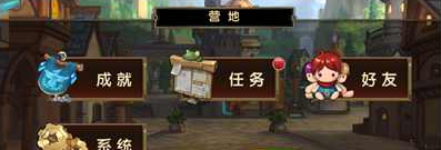 摩尔战记体力介绍
