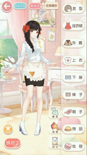 奇迹暖暖5-2茶餐厅寻人S级搭配攻略