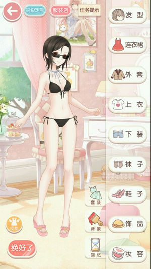 奇迹暖暖6-8古楼四战夏萤S攻略