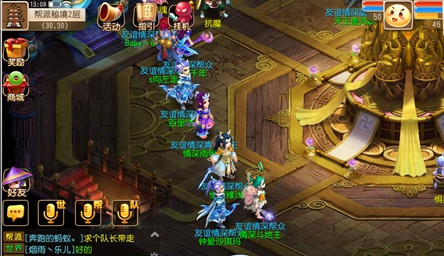 梦幻西游手游帮派密境技巧