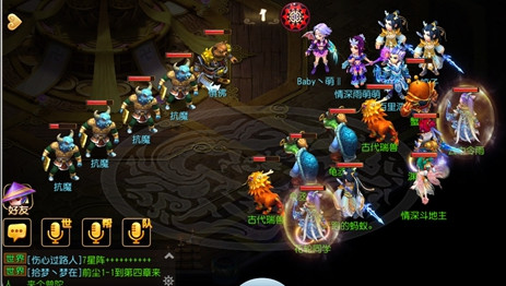 梦幻西游手游帮派密境技巧