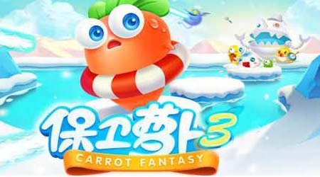 初一妹子来拜年该玩什么游戏?