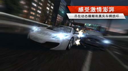 亲戚家的孩子 熊人熊到死!