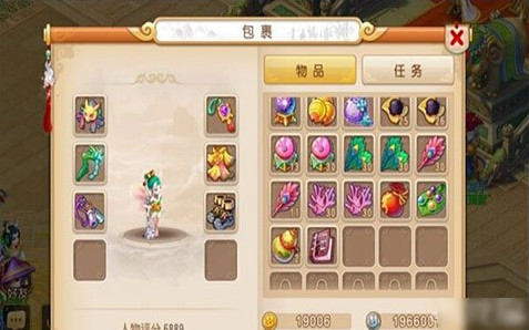 梦幻西游手游摆摊技巧，奸商养成攻略