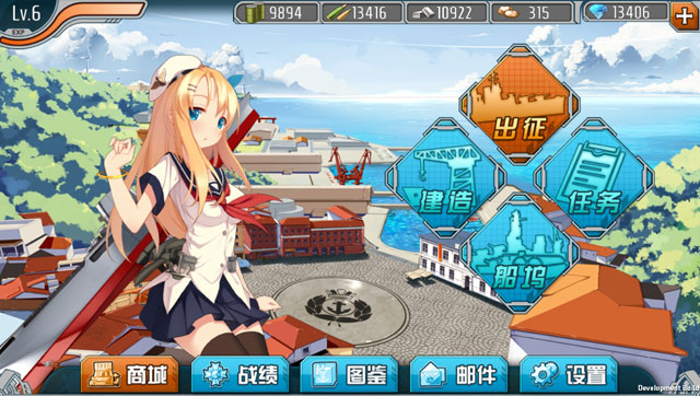 战舰少女飞机介绍