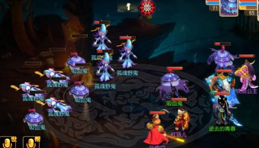 梦幻西游手游宠物打了隐身技能不触发