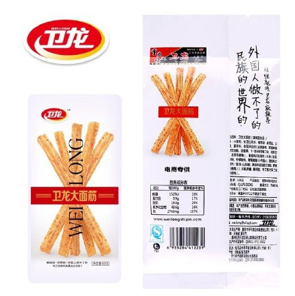 续作必死？来看那些打破偏见的续作手游!