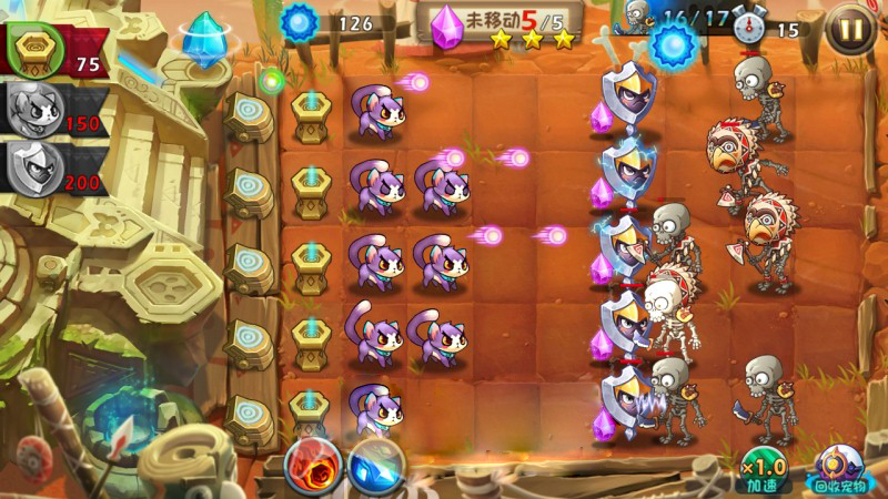 恶魔不要啊印第安关卡3怎么过