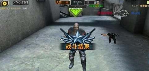 全民枪战生化模式bug有哪些