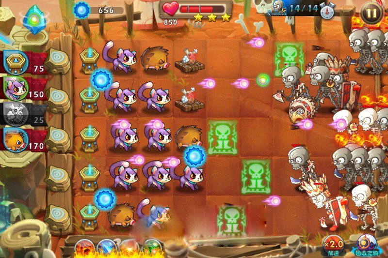 恶魔不要啊印地安关卡9怎么过