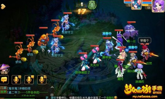 梦幻西游手游剧情关卡蟹将怎么过