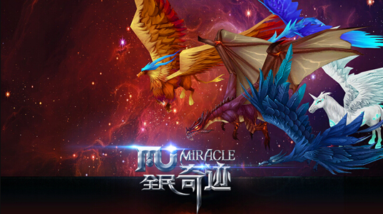 全民奇迹3月6日更新福利介绍
