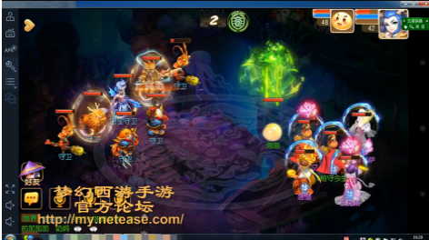 梦幻西游手游密宝守卫怎么打