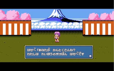 称霸铃兰高校躲避球的巅峰！
