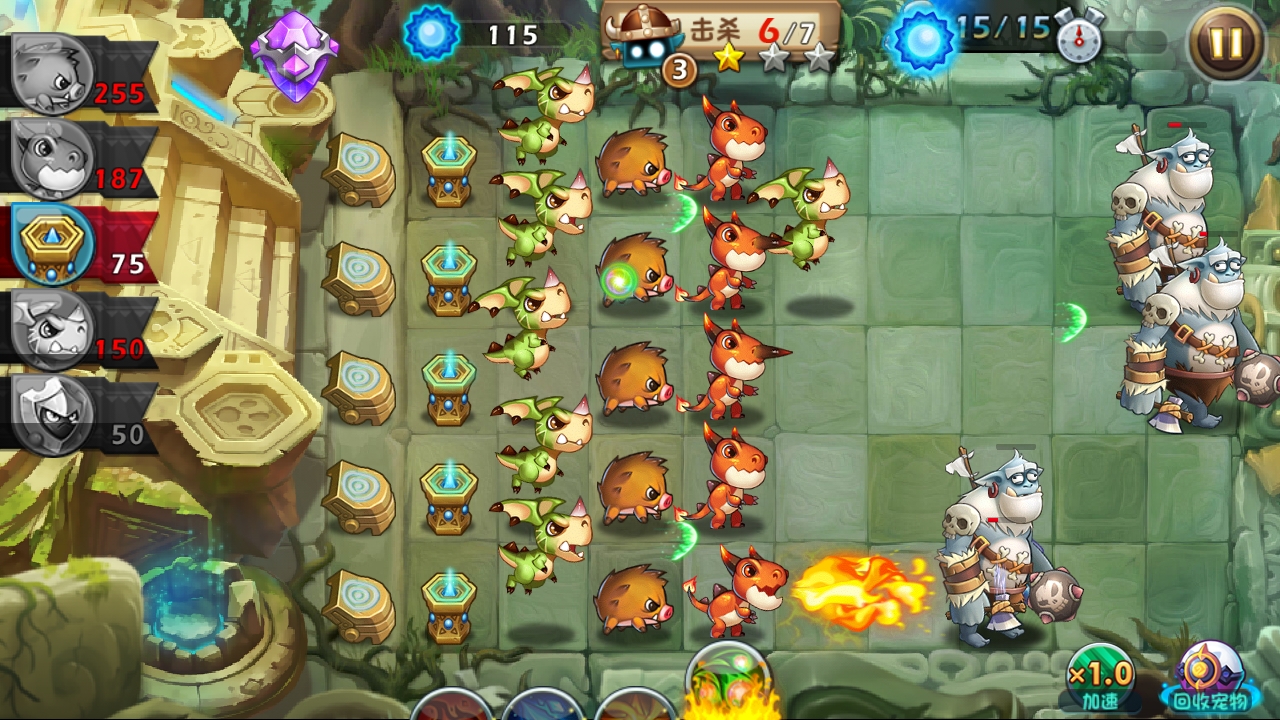 恶魔不要啊玛雅神庙3图文攻略
