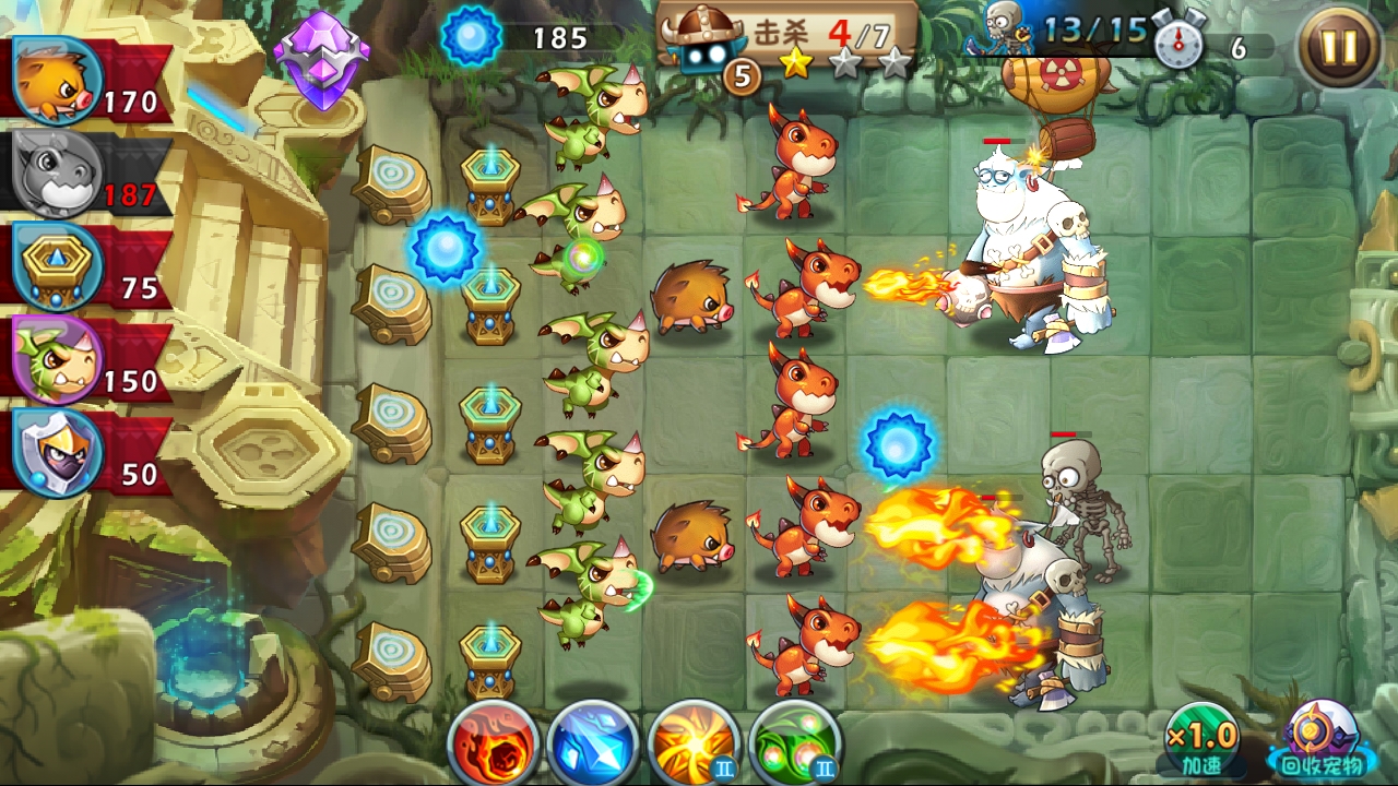 恶魔不要啊玛雅神庙3图文攻略