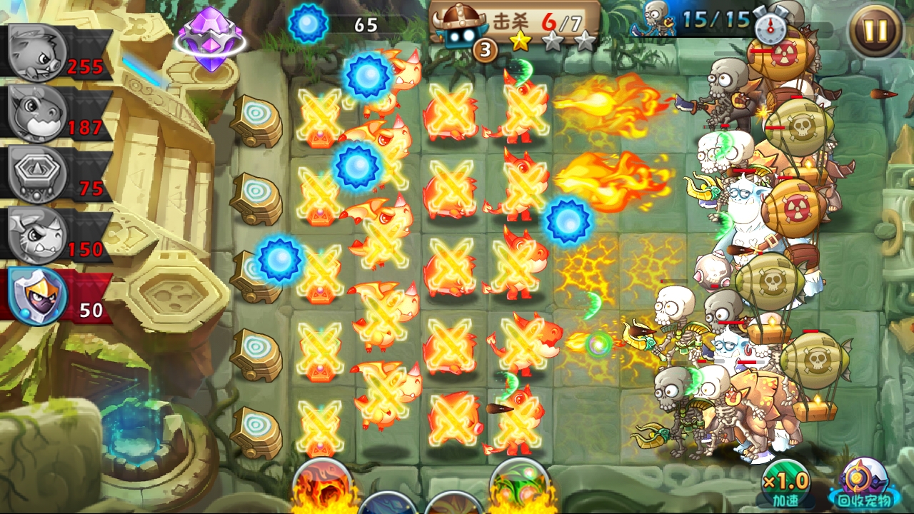 恶魔不要啊玛雅神庙3图文攻略