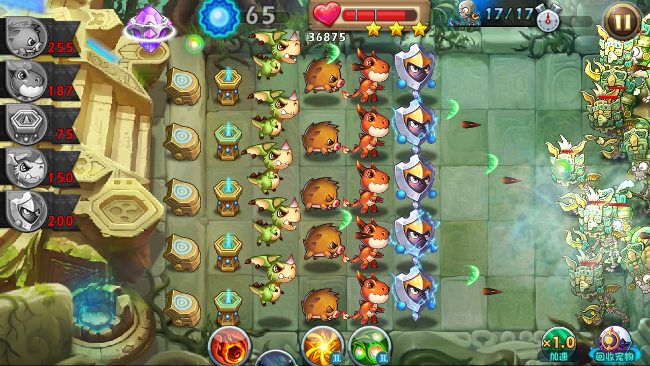 恶魔不要啊玛雅神庙4图文攻略