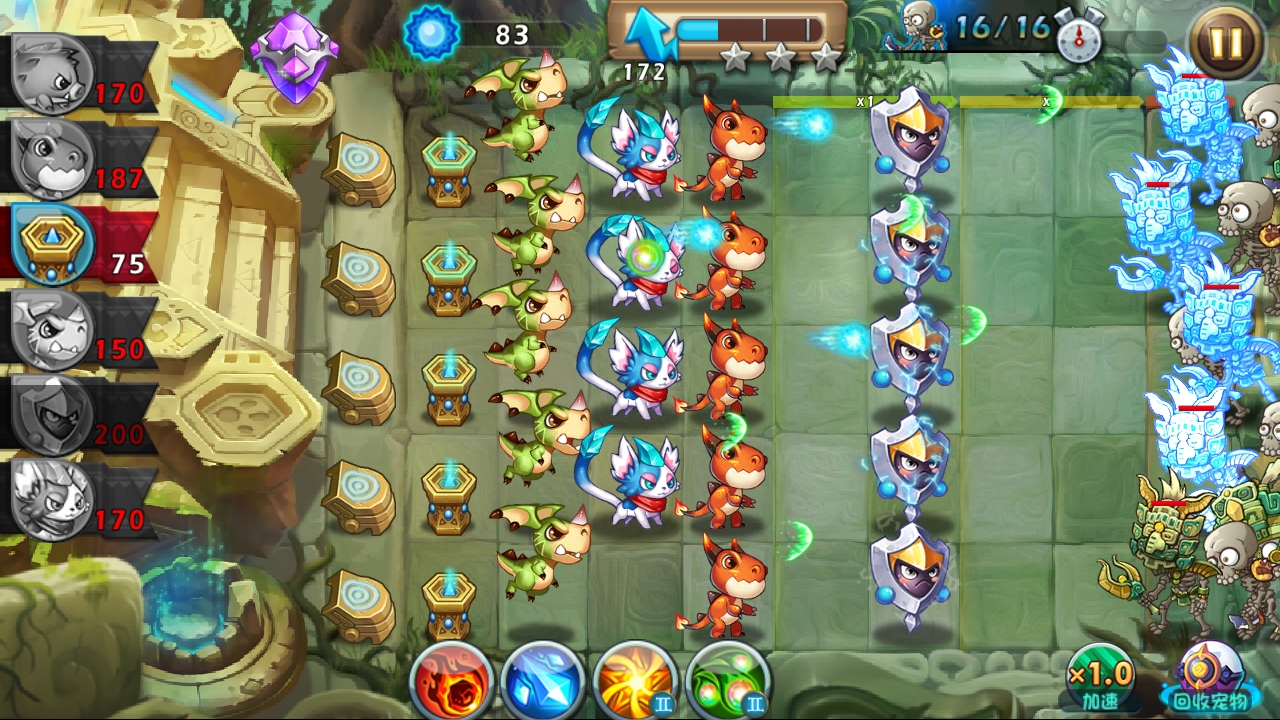 恶魔不要啊玛雅神庙4图文攻略
