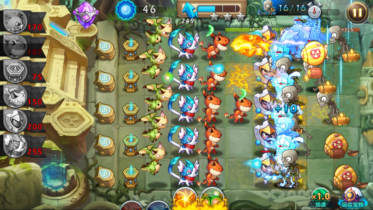 恶魔不要啊玛雅神庙4图文攻略