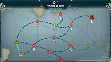 战舰少女2-4过关攻略 7230手游网