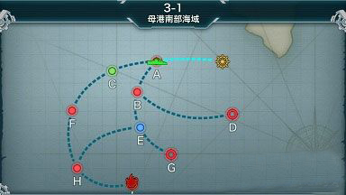 战舰少女3-1通关攻略 7230手游网 战舰少女3-1通关攻略 7230手游网