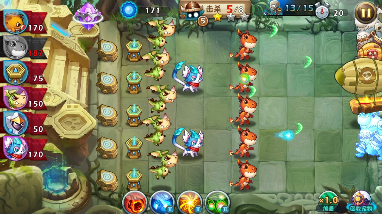 恶魔不要啊玛雅神庙5图文攻略