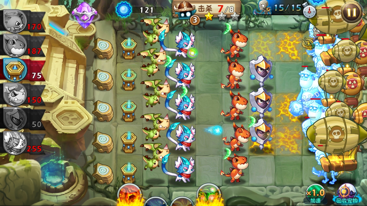 恶魔不要啊玛雅神庙5图文攻略