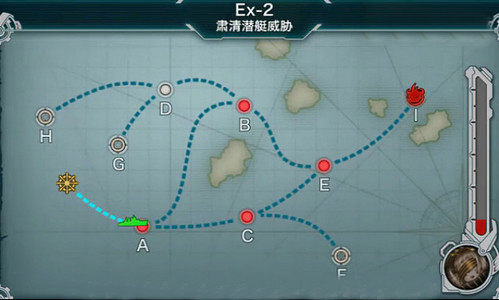 战舰少女E2通关攻略 7230手游网
