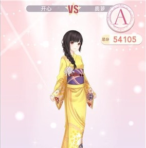 奇迹暖暖高级服装怎么制作
