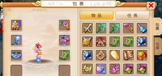 梦幻西游手游仓库物品消失了怎么回事