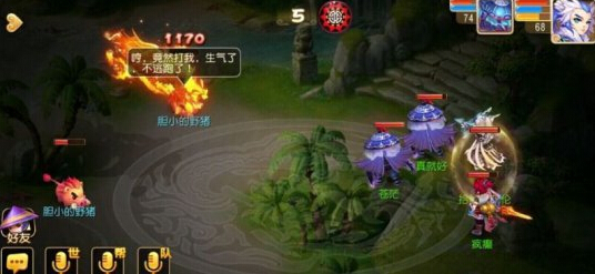 梦幻西游手游玲珑石任务怎么打